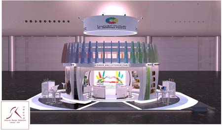 Exhibition Stand